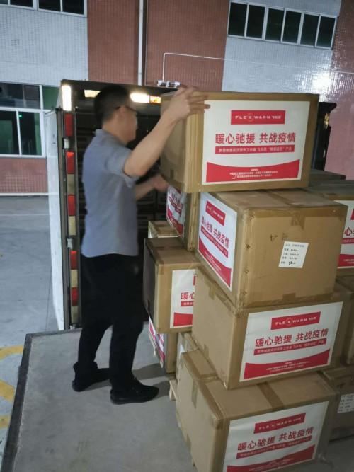 暖心溫度，精準(zhǔn)速達(dá) 飛樂思捐贈價值百萬產(chǎn)品，致敬武漢一線醫(yī)護人員
