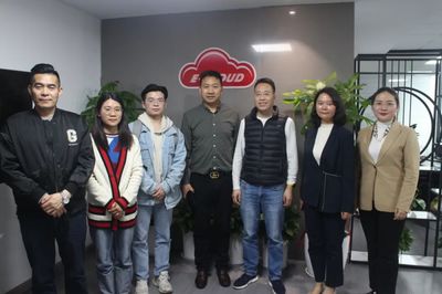 勇攀科技高峰 樹(shù)表創(chuàng)新典范 杭州金華商會(huì)信息分會(huì)探訪互聯(lián)網(wǎng)鞋帽銷售企業(yè)