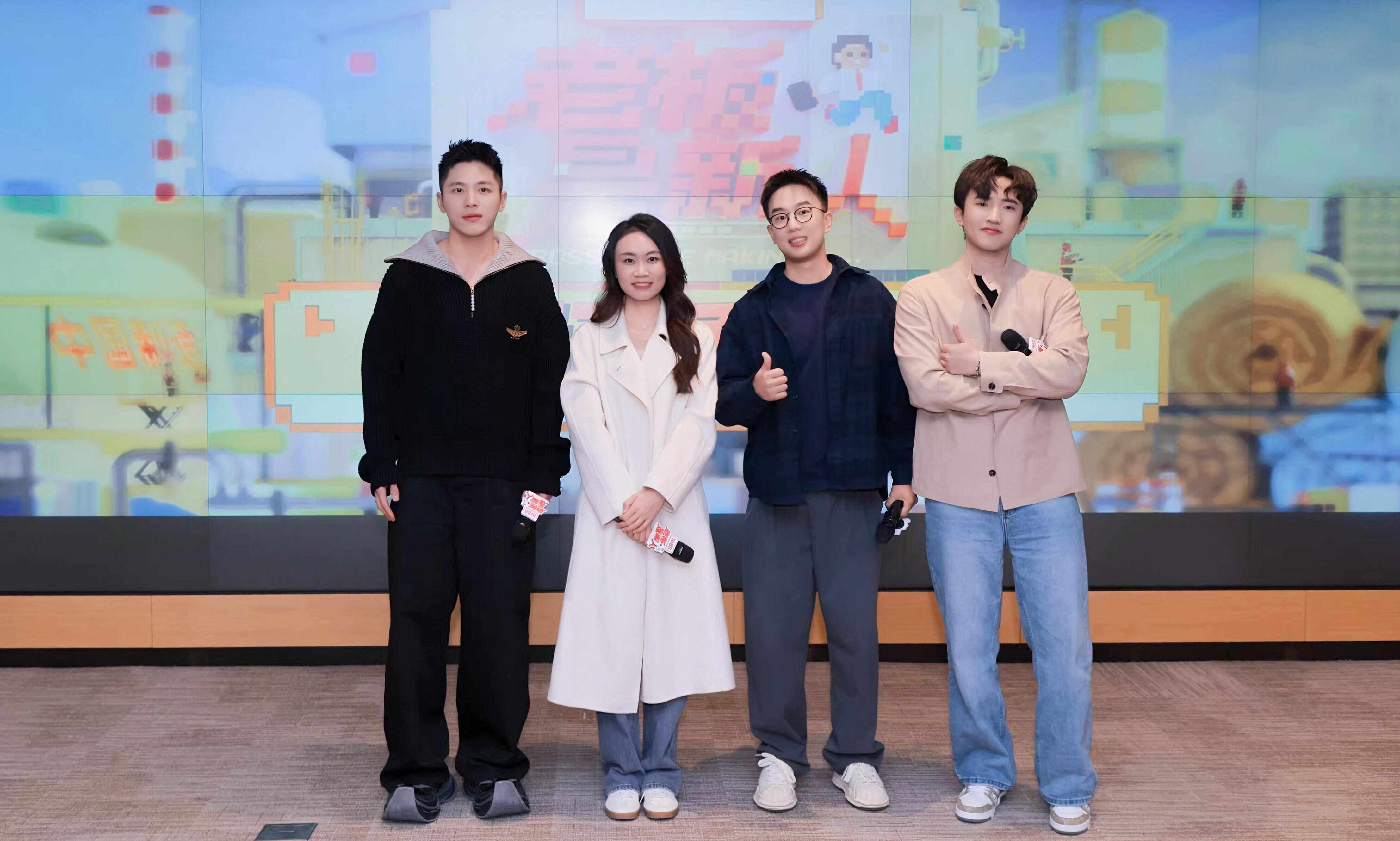 《老板是新人》 見(jiàn)證青年企業(yè)家的電商創(chuàng)業(yè)初體驗(yàn)